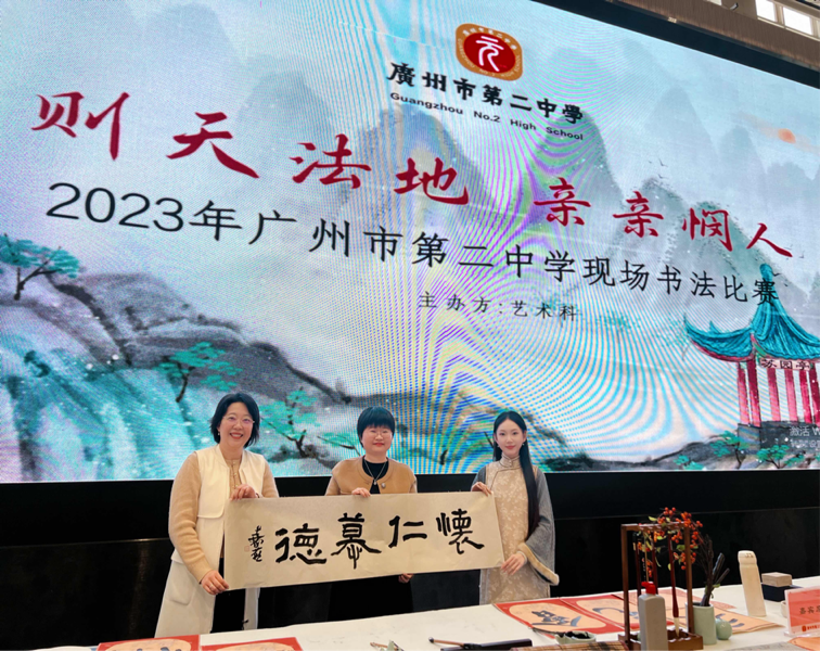 2023-12-11 20:06:33.628000