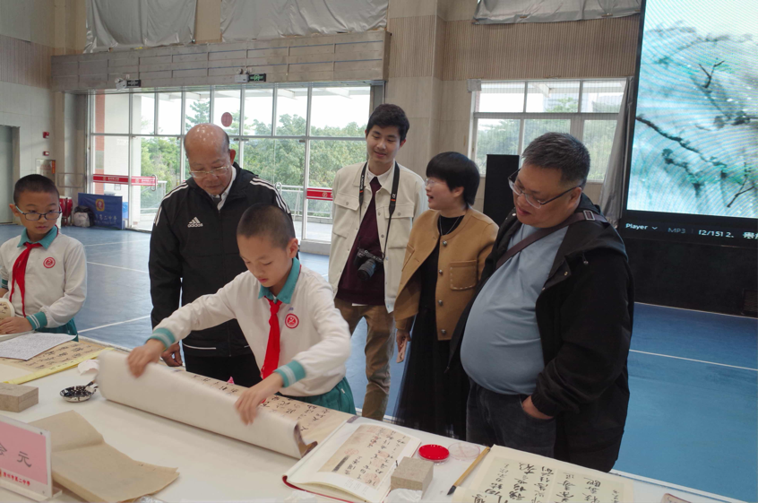 2023-12-11 20:06:37.482000