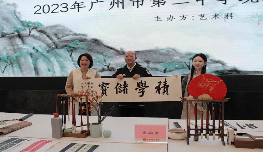 2023-12-11 21:10:01.735000