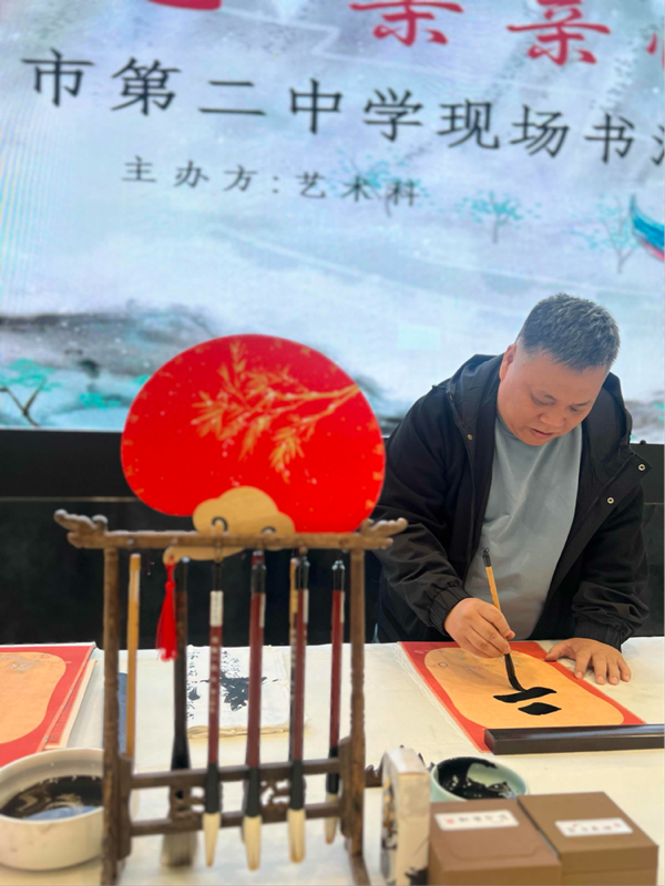 2023-12-11 20:15:56.906000