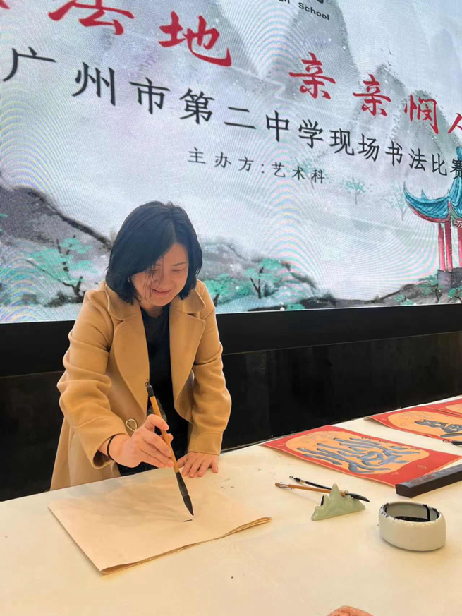 2023-12-11 20:06:34.291000