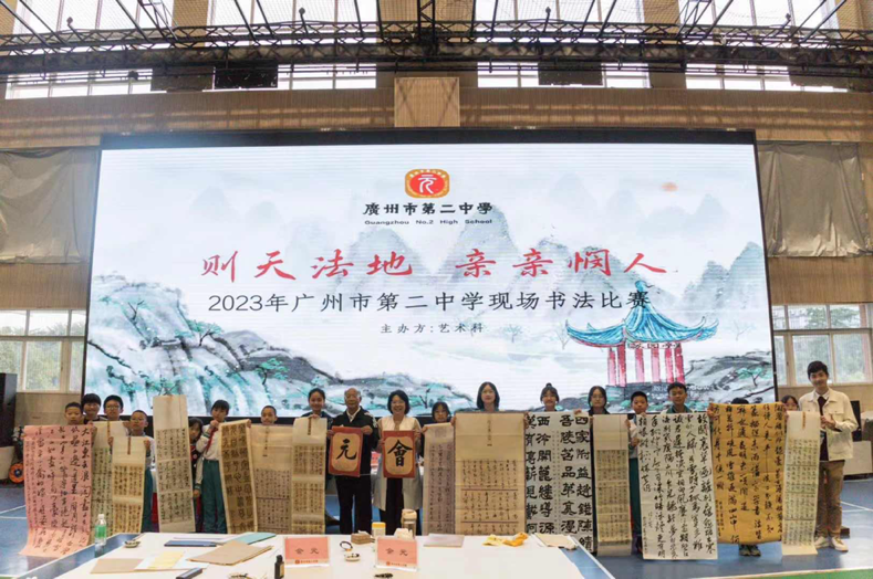 2023-12-11 20:41:27.476000