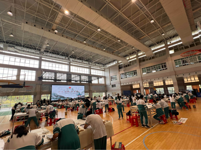 2023-12-11 20:41:25.096000