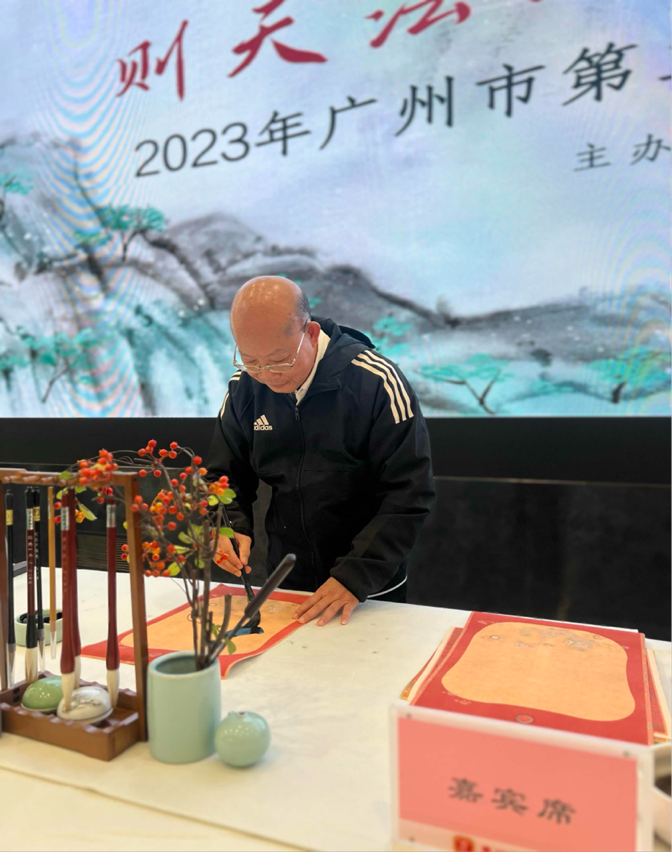 2023-12-11 20:15:53.791000