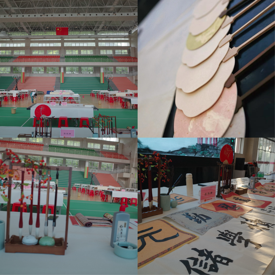 2023-12-11 20:20:20.099000