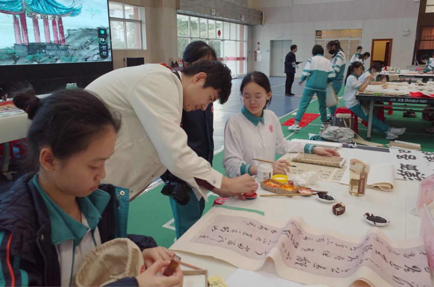 2023-12-11 20:06:34.699000