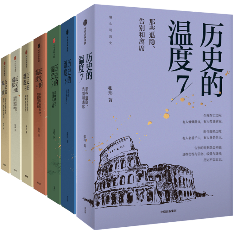 微信图片_20240110091425