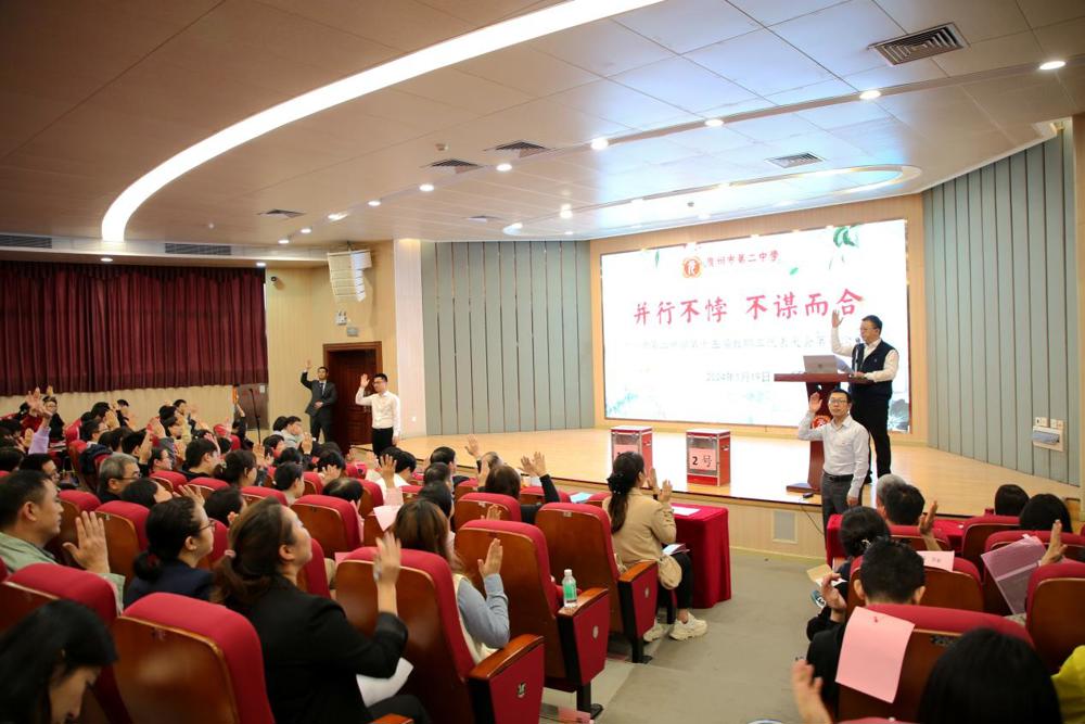 62febd5b216d96909fec2fcde9d4ab5