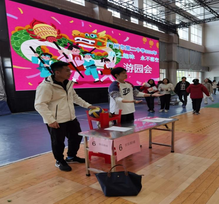 C:\Users\admin\Documents\Tencent Files\943352840\FileRecv\MobileFile\IMG_2384(20240228-170543).JPG