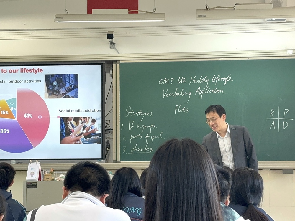 潘老师