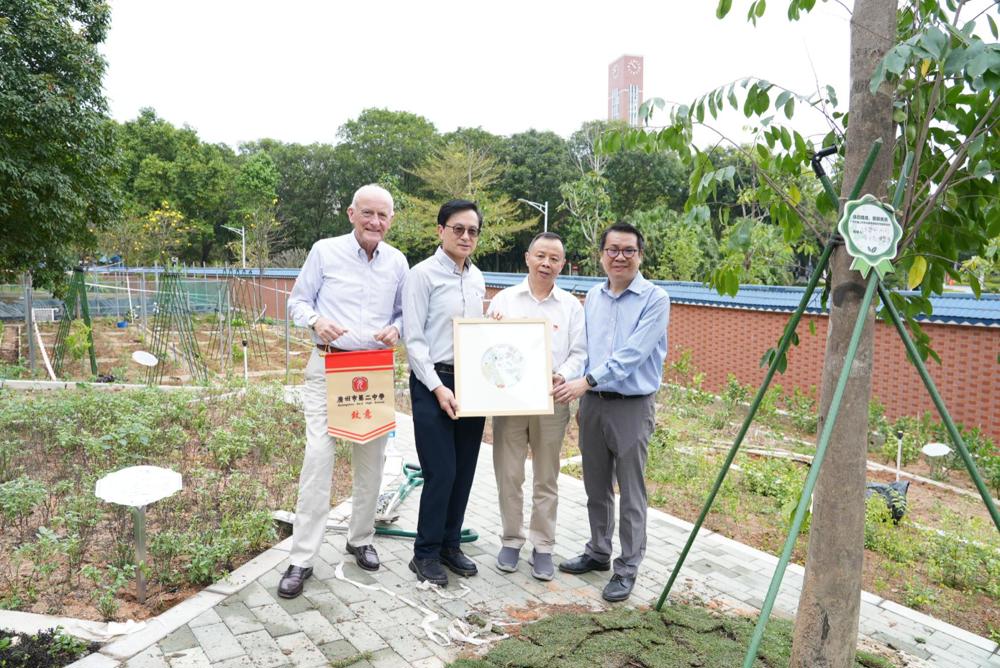 0cffc723b5ef28696676f1e5195f601