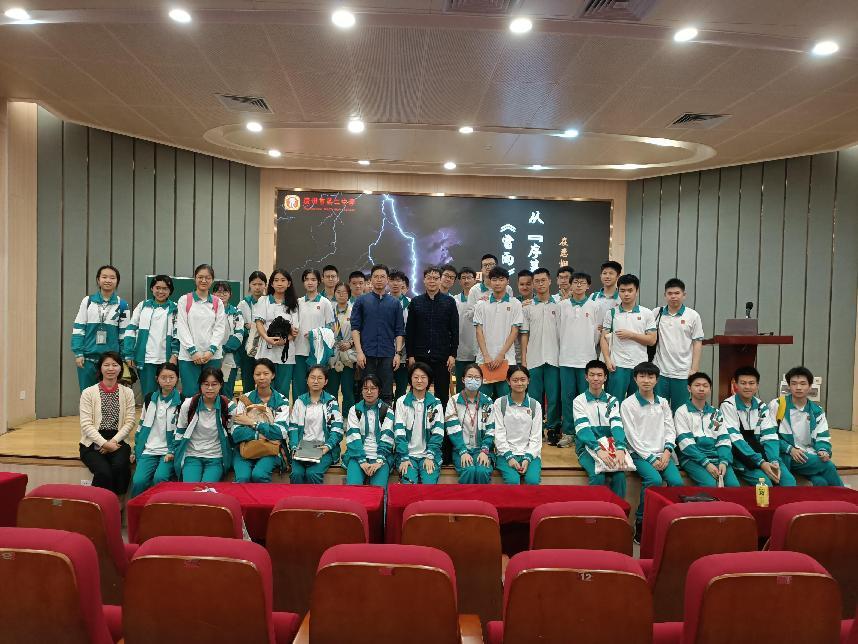 3433bec5a9427d163c955acecf51a21