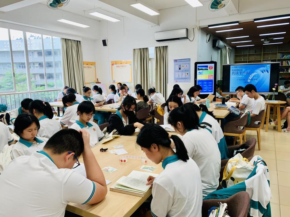 学生  4.23 世界读书日 静阅半小时活动