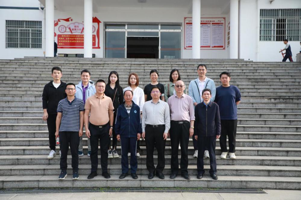 QQ图片20240429095807