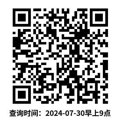 宿舍查询
