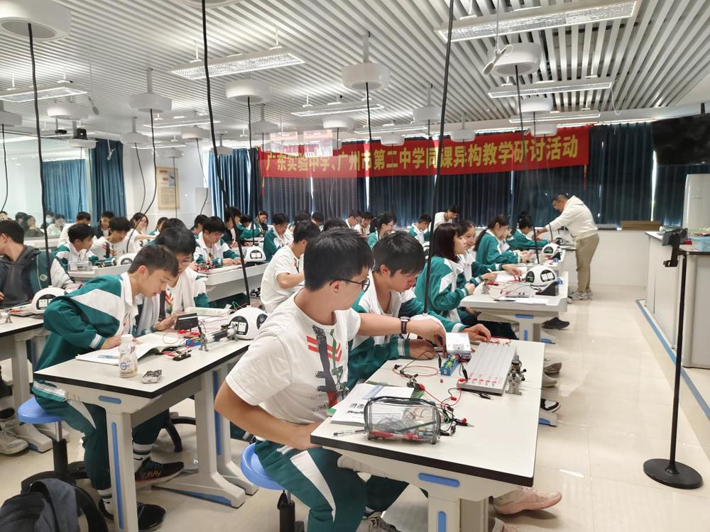 微信图片_20241129205350