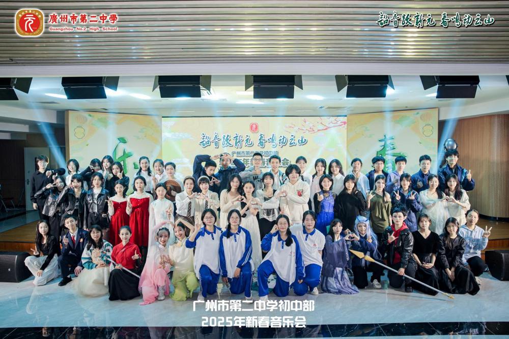 mmexport40fde6afff1fe641565bee3416a864d1_1741336