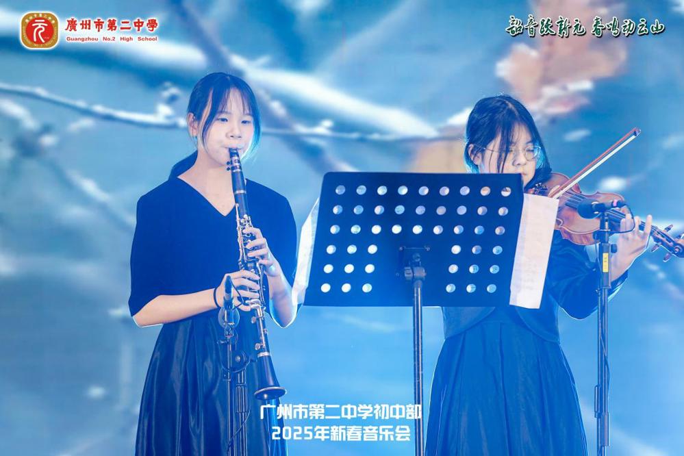 mmexport842bf7c8df1331aa2b3c28287f07ec36_1741324