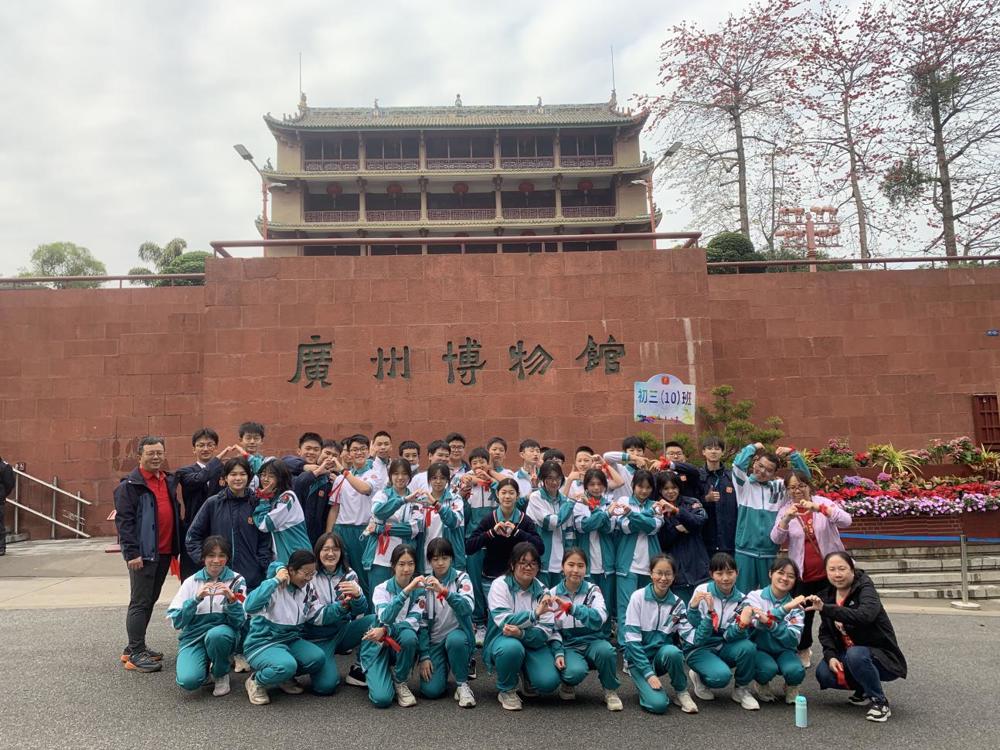 微信图片_20250323165117