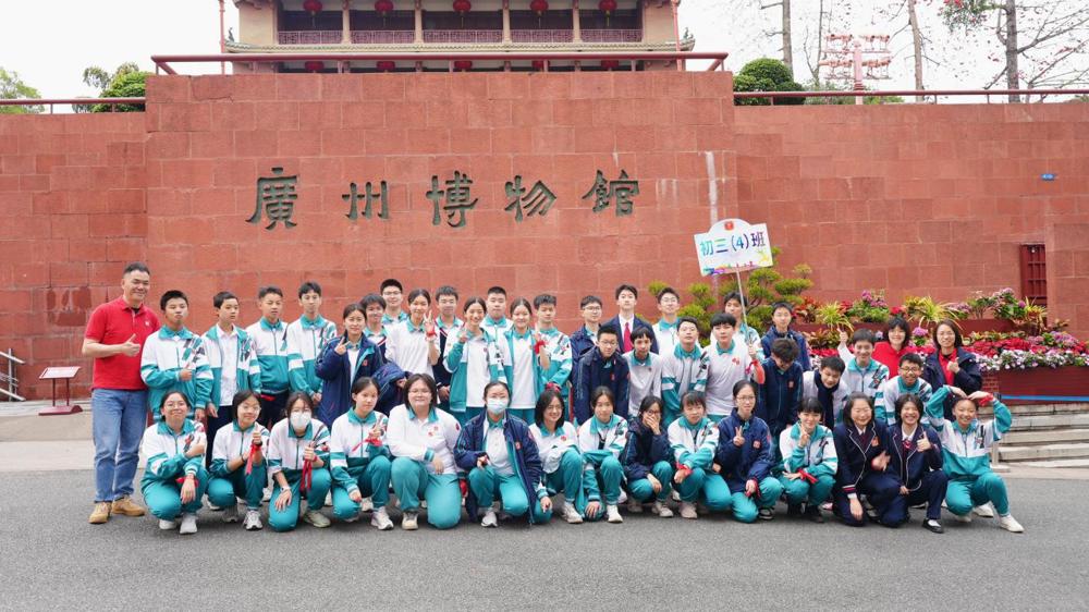 博物馆合影