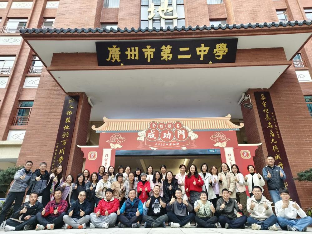 127bec8c42c1b47f93963f187b74257