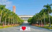 2025年广州市第二中学高中体育、艺术特长生招生简章