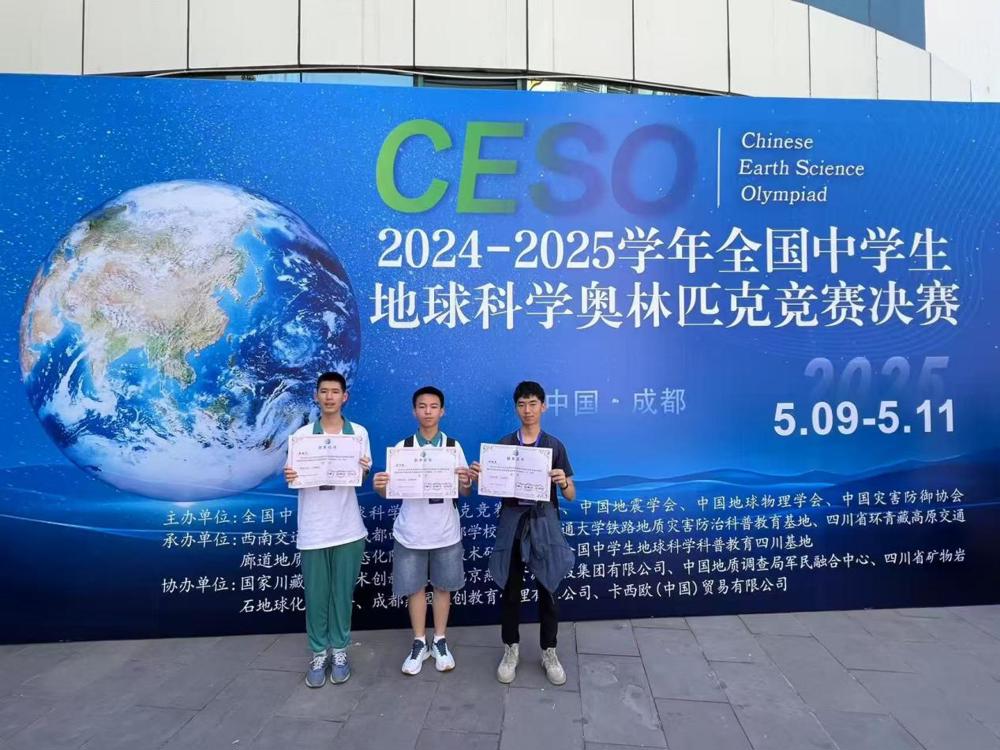 a2af4a9e59ea913645b5b0018d13d1c