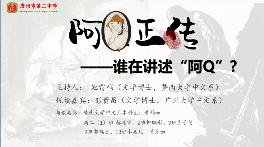 文本

AI 生成的内容可能不正确。