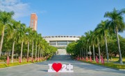 2025学年广州市第二中学高一新生军训指引