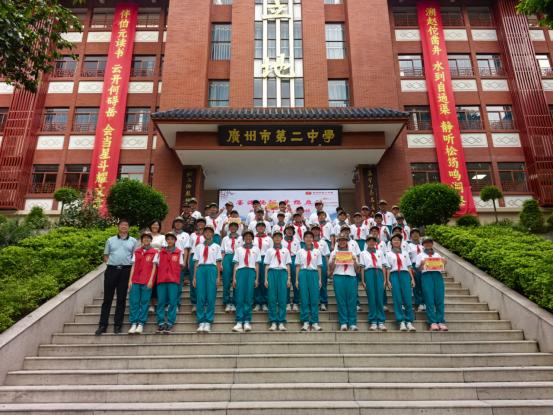 初一（9）班合照