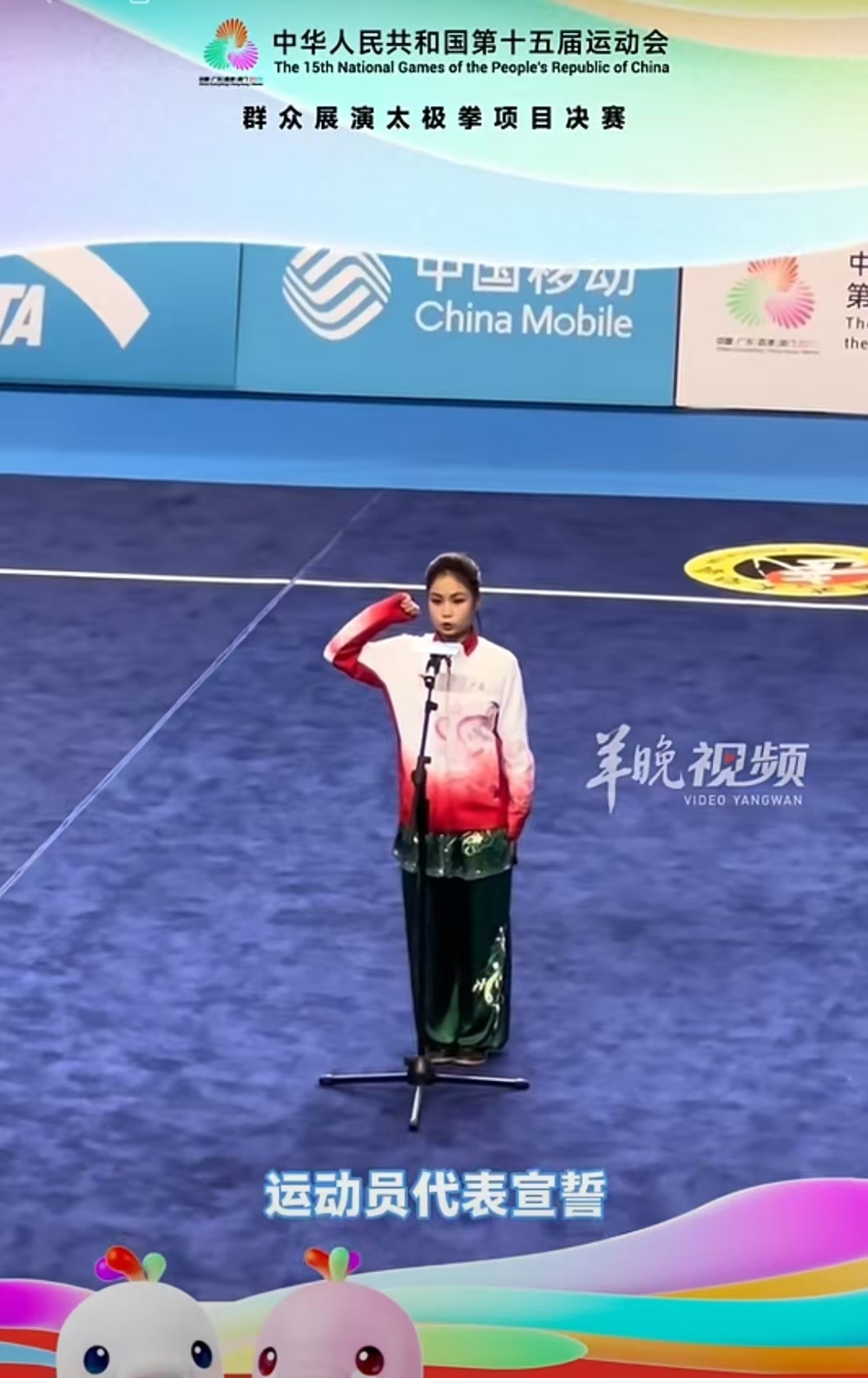 8b40f935cd3c65d72a94b8ac84964afe