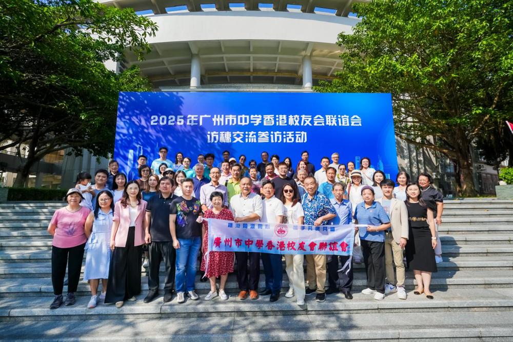 DSC06296-opq4040524496