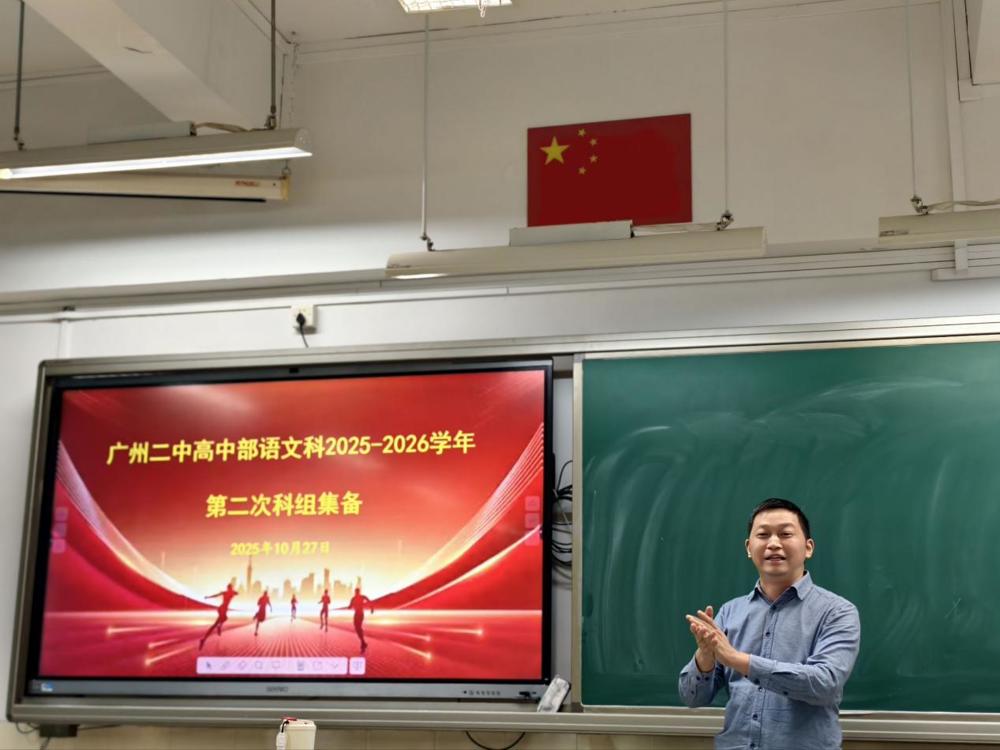 QQ图片20251029151935(3)