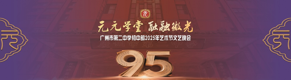 微信图片_20251104193848(1) 微信图片_20251104193848(1)