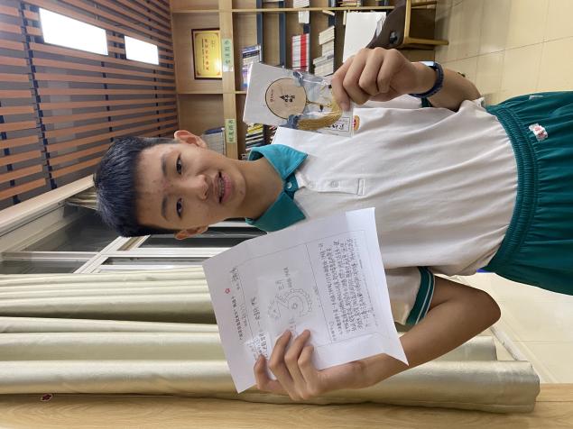 微信图片_20251029185610_173_84