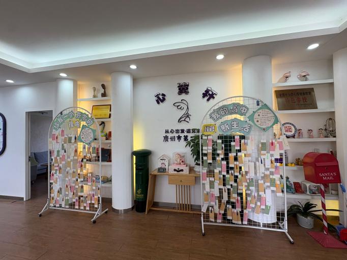 B7A37DDA6656DF661C493FE8D29619B8(1)