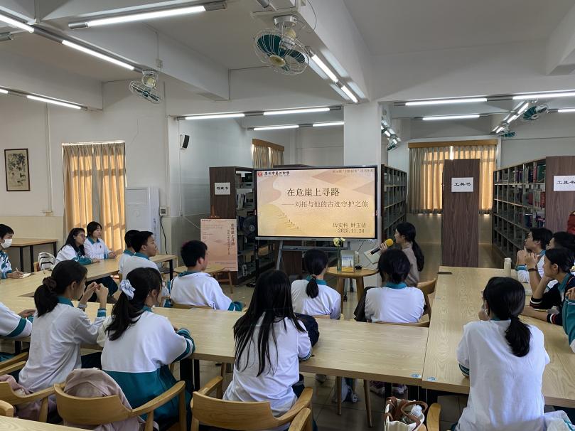 微信图片_20251125085747_418_84