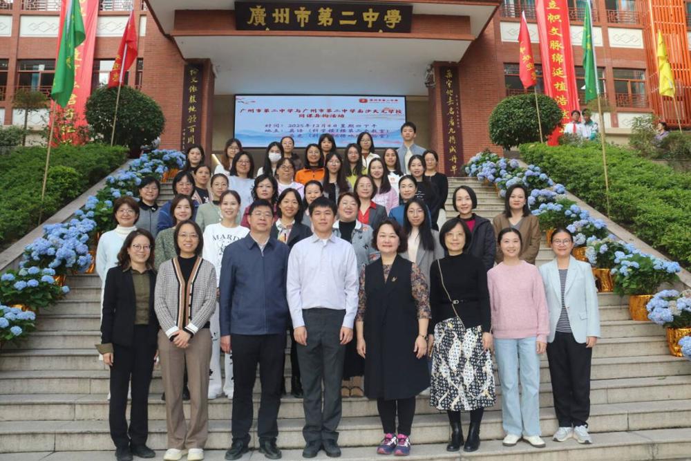 8c60c2cee0e1ae4341b32e68a44d0c7f_720