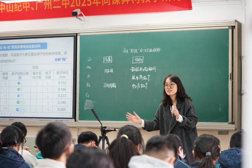 mmexport1765714402137