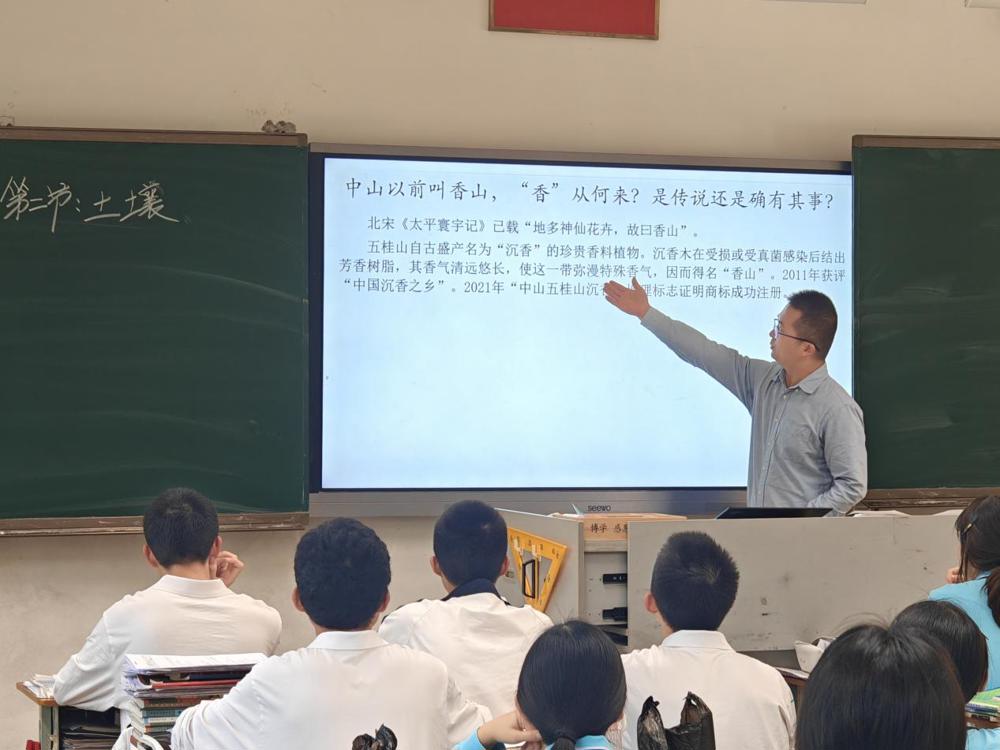 89b78b10a4b608f9929db7adee27c0e6