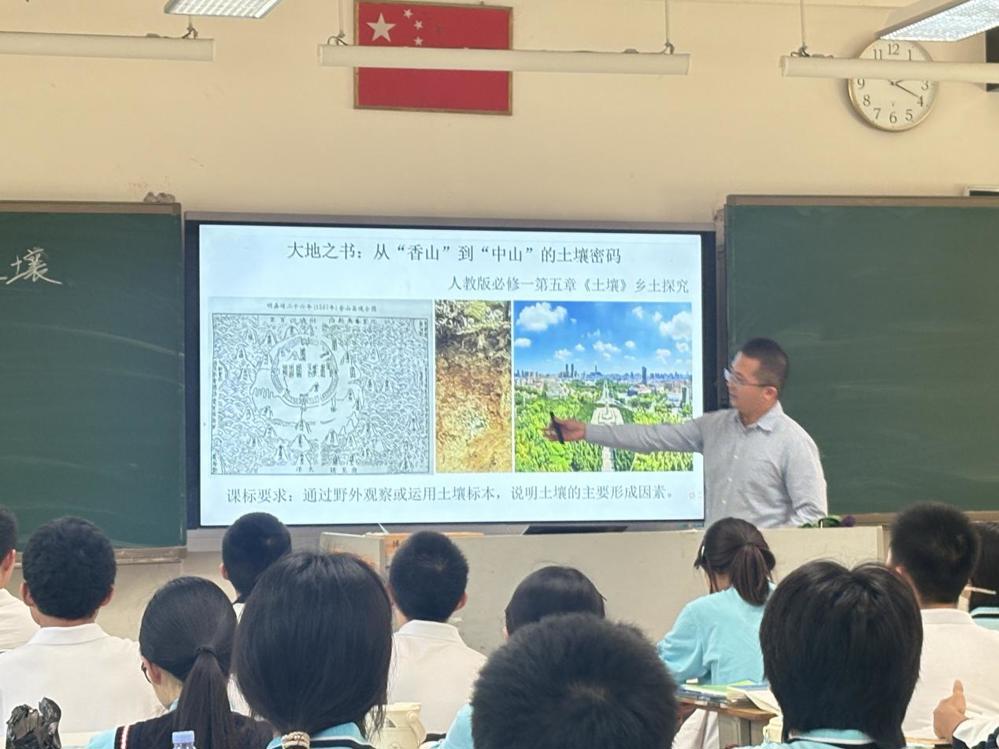 979c390915bd66a60c9f63345b7fa55d