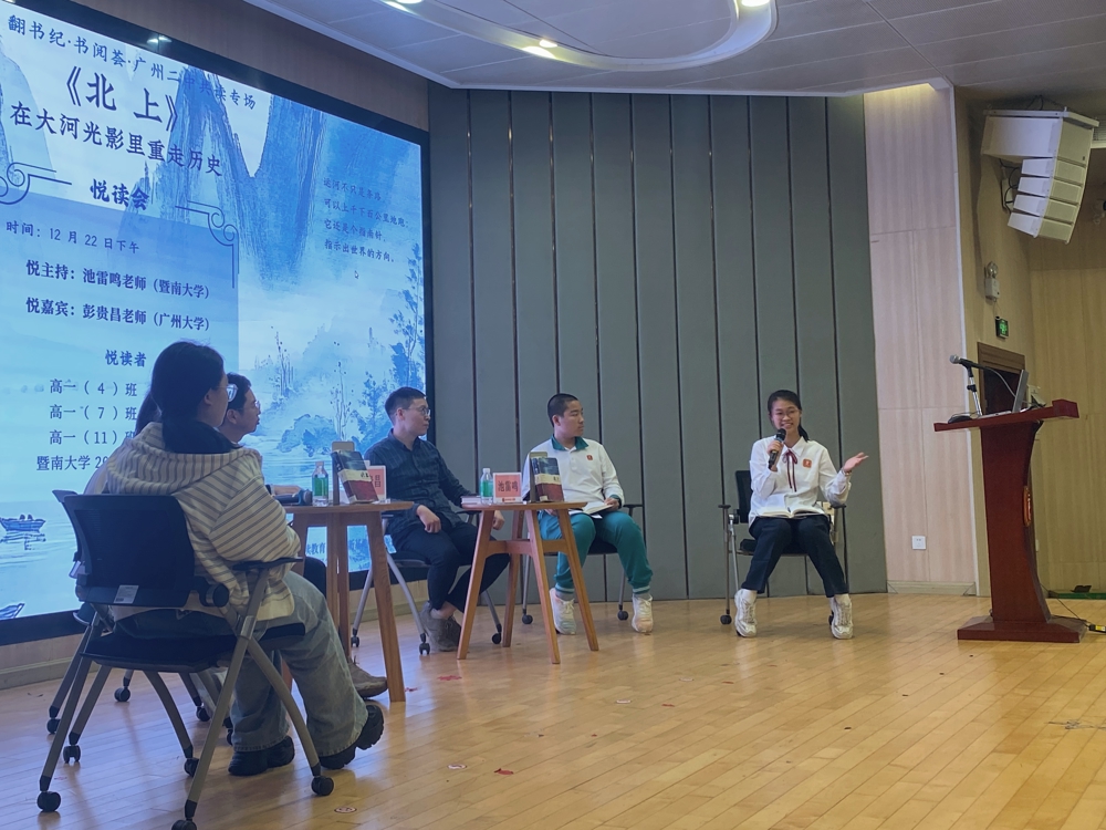 微信图片_20251223155835_887_84