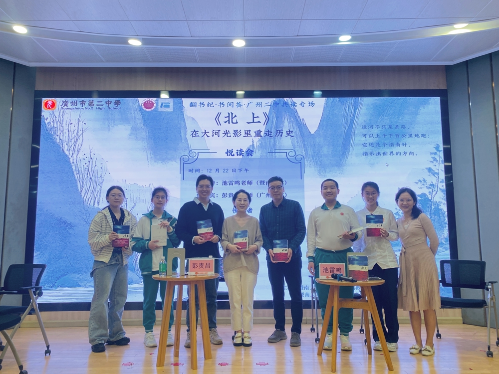 微信图片_20251223160032_895_84