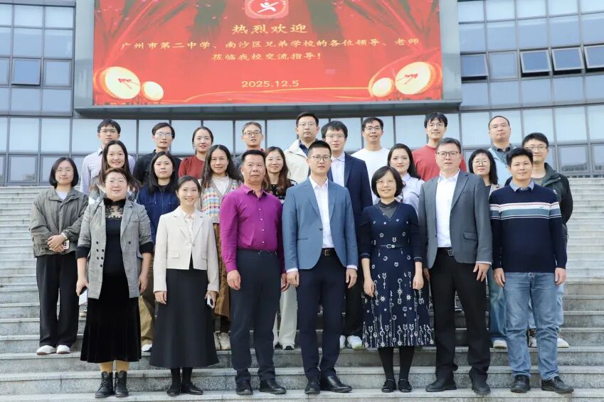 fc9cd8a714e999194b03b854389c92311afc86d5