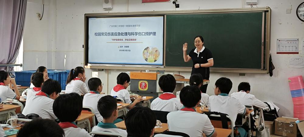 微信图片_20260323111156_246_5