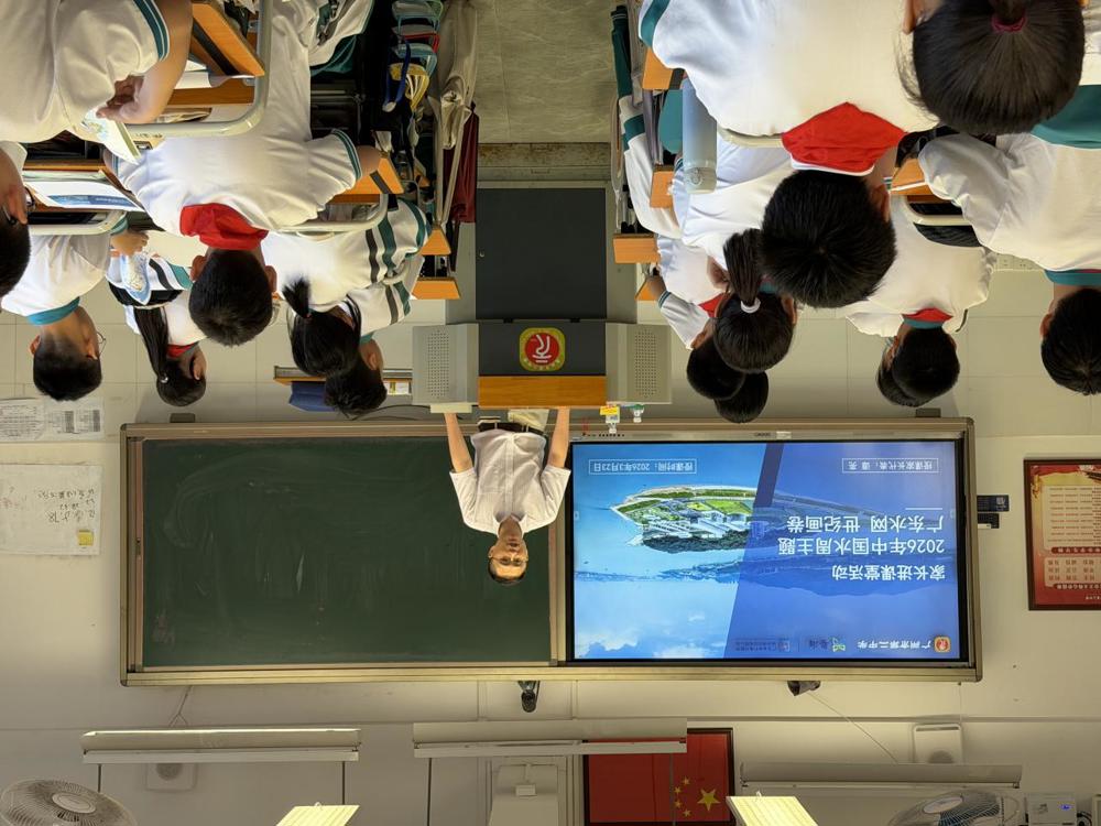 微信图片_20260323084813_487_68