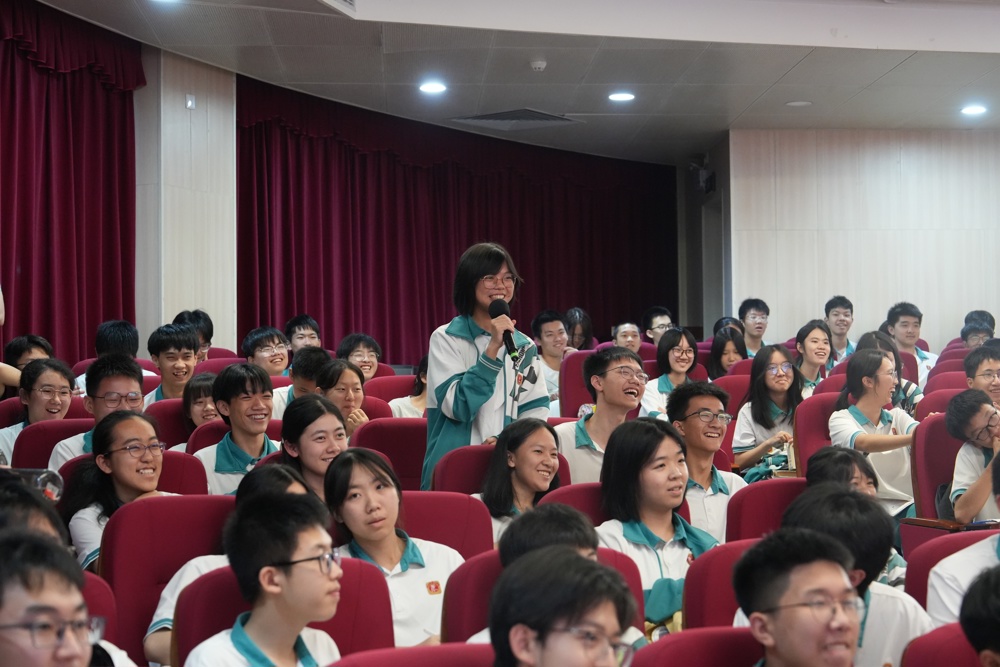 5.学生踊跃提问 (2)