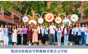 素养立意 依标命题 精准赋能