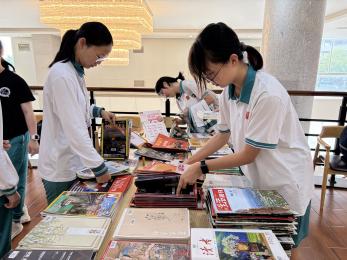 过刊1