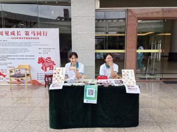 文创1